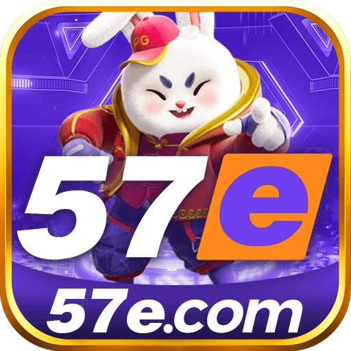 57e app LOGO